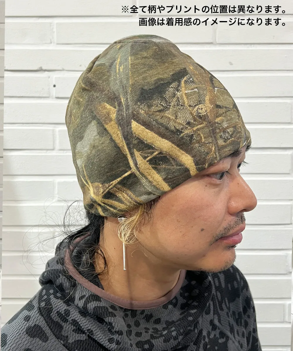 8" licensed camo beanie - BEIGE CAMO EYE3