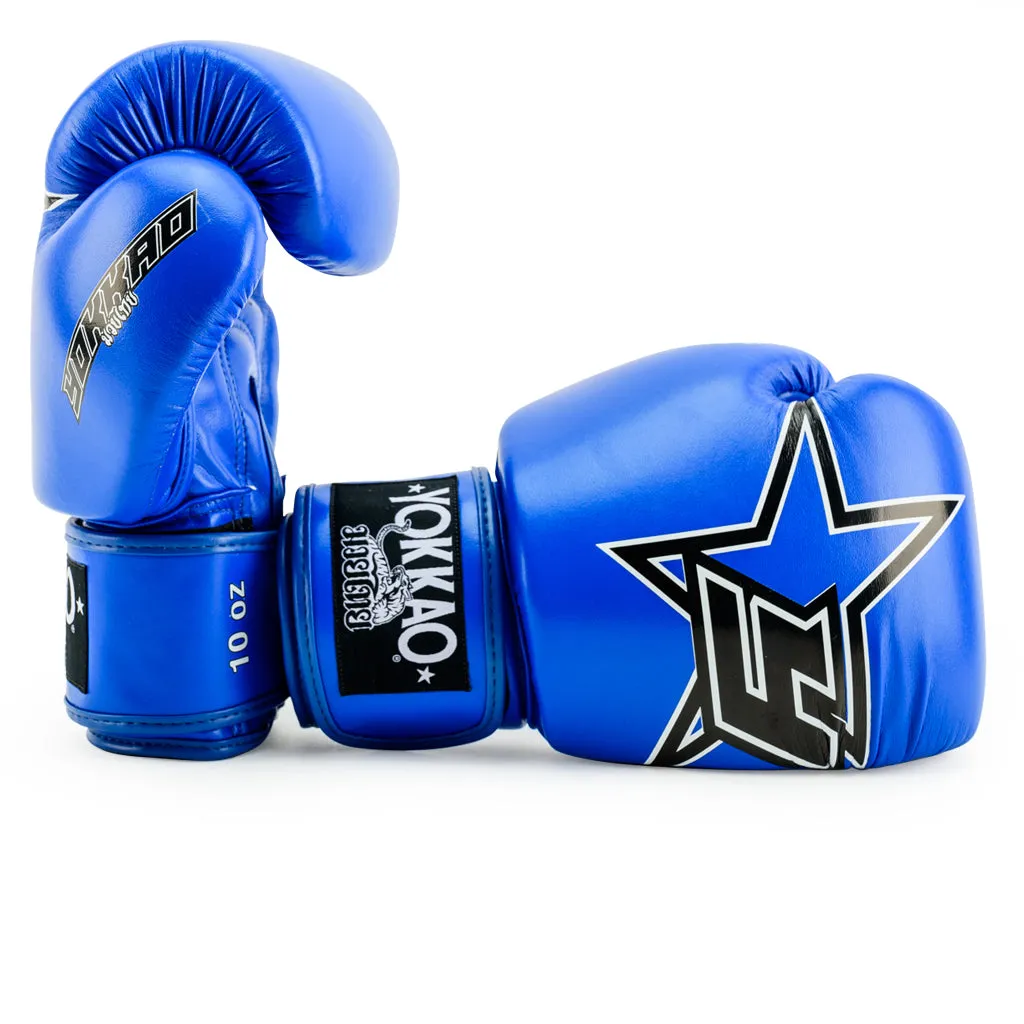 Institution Boxing Gloves